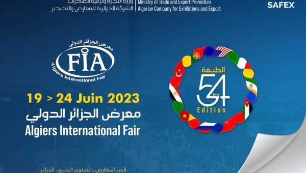 54th Edition of the Algiers International Trade Fair